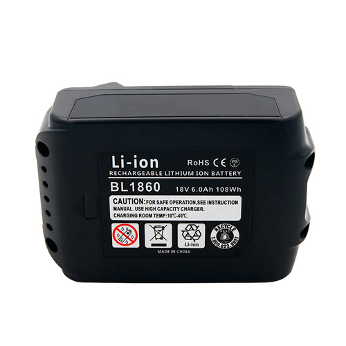 Аккумулятор BL1860B 6000мАч 18В Li-ion для шуруповертов дрелей Makita
