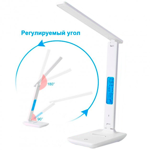 Лампа настольная LED с беспроводной зарядкой 10Вт и ЖК, TX26C0, белая