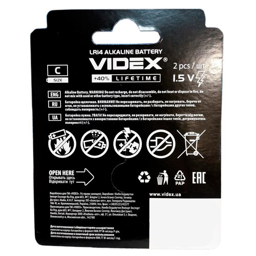 Батарейка LR14/C Videx щелочная 1.5В