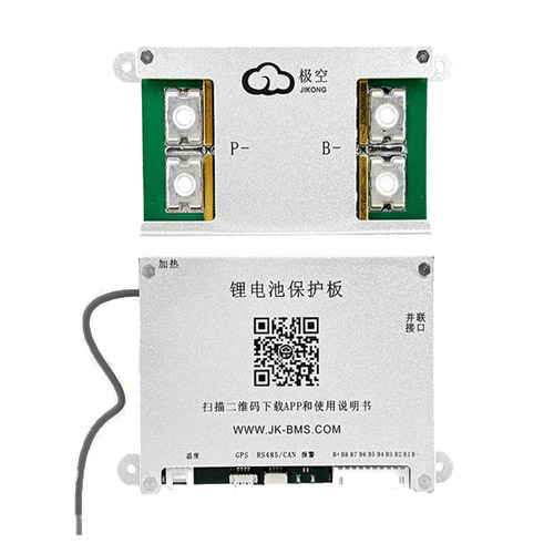 BMS контроллер JK-B2A8S20P-HC 8S 200А 12-24В активный балансир 2А Bluetooth