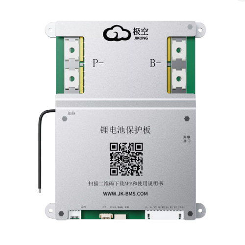 BMS контроллер JK-B2A8S20P-HC 8S 200А 12-24В активный балансир 2А Bluetooth