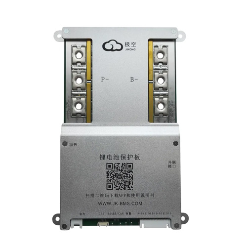 BMS контроллер JK-B2A8S30P 8S 300А 12-24В активный балансир 2А Bluetooth